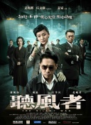 狠狠干福利视频